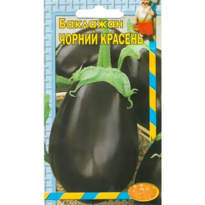 (004)Баклажан Чорний красень Насіння 5г