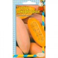 (016)Гарбуз Рожевий Банан Насіння 2г
