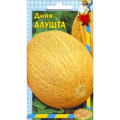 (024)Диня Алушта Насіння 2г