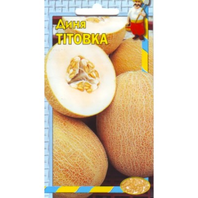 (028)Диня Тітовка Насіння 2г