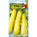 (035)Кабачок Золотинка Насіння 20гр